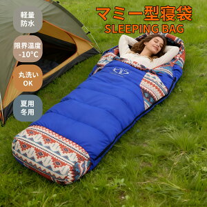 Q Vt }~[ ~p 2.4Kg I[V[Y qpzc [ܕt y g ϊh RpNg ȒP[ Ԓ hЗp AEghA Lv ې􂢉\ [ܕt tďH~