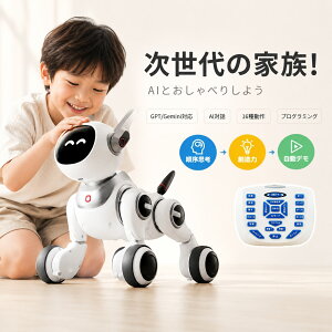 AI �d�����{�b�g �������� ���{�b�g�� �X�}�[�g ����ׂ� ���� �̂� �x�� �����F�� �����R�����c �X�}�z���� 16��A�N�V���� �v���O���~���O ChatGPT Gemini ���� �A�v���A�g �m��ߋ� �q�� ���w��