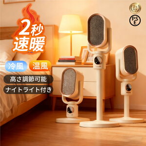 yLk\13 ~ɑ劈zZ~bNq[^[ t@q[^[ gp 2bg 3iKؑ @ ^C}[ iCgCgt dCXg[u ]|OFF ㉺EU Sی@\ g