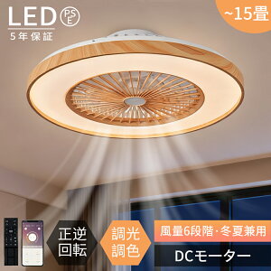 y2025NŐV^r[TtzV[Ot@Cg Ɩ V[Ot@ led ^ k 6 8 12 15F  t] DC[^[ t@tƖ VƖ @ V[