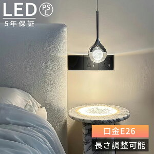 y2025NŐV^r[Ttzy_gCg  KX ݉  Ɩ k LEDdΉ 1 KX` Lb` Ɩ gC Ki |V[O _ 킢 i