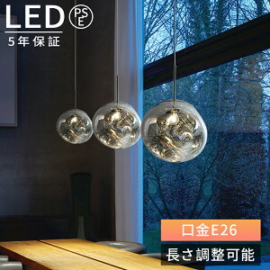 y2025NŐV^r[Ttzy_gCg 1 KX k Cg  ݂艺Cg ݂艺Ɩ ^J AeB[N _CjOCg Lb`Cg led y_g