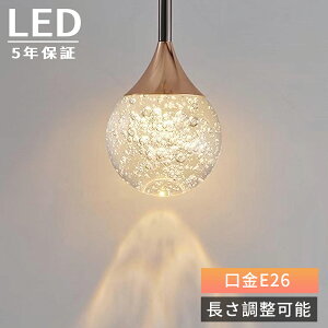 y2025NŐV^r[Ttzy_gCg   KX 1 ݉ Ɩ k LEDdΉ KX` Lb` Ɩ gC Ki |V[O _ 킢 i