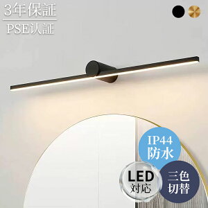 y2025NŐV^r[TtzuPbgCg k  ʏ LEDΉ ԐڏƖ 40~100cm R F v uPbgƖ Ǌ|Cg ʏƖ ʏƖ ʋƖ EH