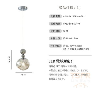 �_���r���[���T�t�^�y���_���g���C�g ������� �K���X �k�� �_�C�j���O ���[�� �_�C�j���O �L�b�`�� �Q�� �H��p �g�C�� ���ԗp ���B���e�[�W�Ɩ� �V��Ɩ� �_�N�g���[���p �a�� ���|�V�[��