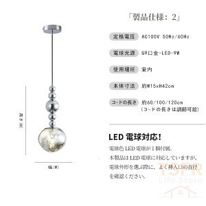 �_���r���[���T�t�^�y���_���g���C�g ������� �K���X �k�� �_�C�j���O ���[�� �_�C�j���O �L�b�`�� �Q�� �H��p �g�C�� ���ԗp ���B���e�[�W�Ɩ� �V��Ɩ� �_�N�g���[���p �a�� ���|�V�[��