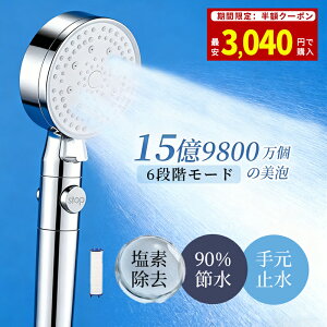 yzI{蔼zN[|zV[wbh }CNimou f 茳~ z[Xt 6iK[h ~Xg 邨  ߐ 90% ɍא PA ~Xg  ь