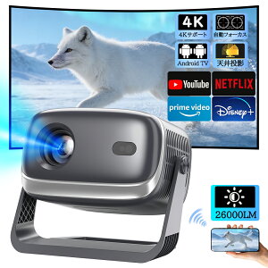 �y��������10%���������ǌ^�z�v���W�F�N�^�[ ���^ �ƒ�p �V�䓊�e ���P�x 1080P&4K�Ή� �É� ���掿 WiFi6 Bluetooth5.2 ������`�␳ �X�}�z iPhone/Android�Ή� Netflix YouTube PrimeVideo �z�[���V�A�^�[ �e