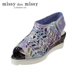 楽天市場 シューズ プラザ サンダル レディース靴 靴の通販