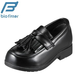 子供靴 サイズ調整の人気商品 通販 価格比較 価格 Com