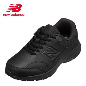 楽天市場 ニューバランス 363 レディース靴 靴 の通販