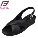 【全品P10倍！10日00:00〜26H限定】バイオフィッター ナース biofitter BFN-25075 レディース靴 2E相当 サンダル ナースサンダル 看護用 仕事用 フィット性 クッション性 疲れにくい 快適 ブラック SP