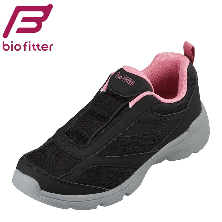 楽天市場 バイオフィッター スポーツ Bio Fitter Bf 253 レディース靴 3e相当 スニーカー 軽量 軽い 反射 反射材 通気性 ブラック Sp Shoe Plaza シュープラザ