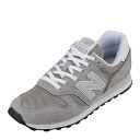 【全品P5倍！6日〜9日まで】ニューバランス new balance ML373KG2DL レディース靴 靴 シューズ DL スニーカー クラシック レトロ 373 シリーズ 人気 ブランド グレー SP