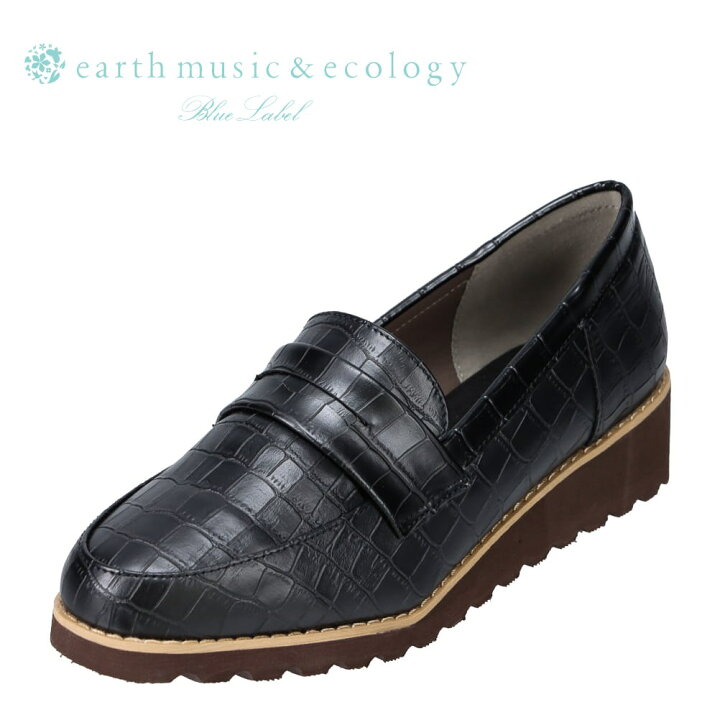アースミュージックアンドエコロジー earth musicecology EME-761 レディース靴 靴 シューズ 3E相当  カジュアルシューズ ローファー 厚底 厚めソール 人気 デザイン ブラック×ブラック SP SHOE・PLAZA（シュープラザ）