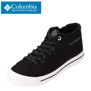 コロンビア columbia YU5467C メンズ靴 靴 シューズ 3E相当 アウトドアシューズ　スニーカー 防水 ホーソンレイン キャンプ　山 大きいサイズ対応 ブラック SP