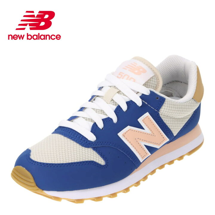 楽天市場 ニューバランス New Balance Gw500ch1b レディース靴 靴 シューズ B スニーカー クラシック クラシカル レトロ 500 シリーズ 人気 ブランド Ch1 Sp Shoe Plaza シュープラザ