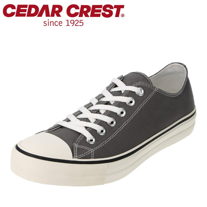 楽天市場 セダークレスト Cedar Crest Cc 9408 メンズ靴 靴 シューズ 3e相当 スニーカー ローカット 定番 シンプル Eco エコ Sdgs グレー Sp Shoe Plaza シュープラザ