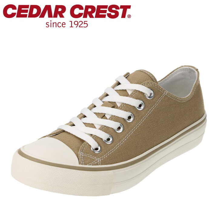 楽天市場 セダークレスト Cedar Crest Cc 9408w レディース靴 靴 シューズ 3e相当 スニーカー ローカット 定番 シンプル Eco エコ Sdgs ベージュ Sp Shoe Plaza シュープラザ