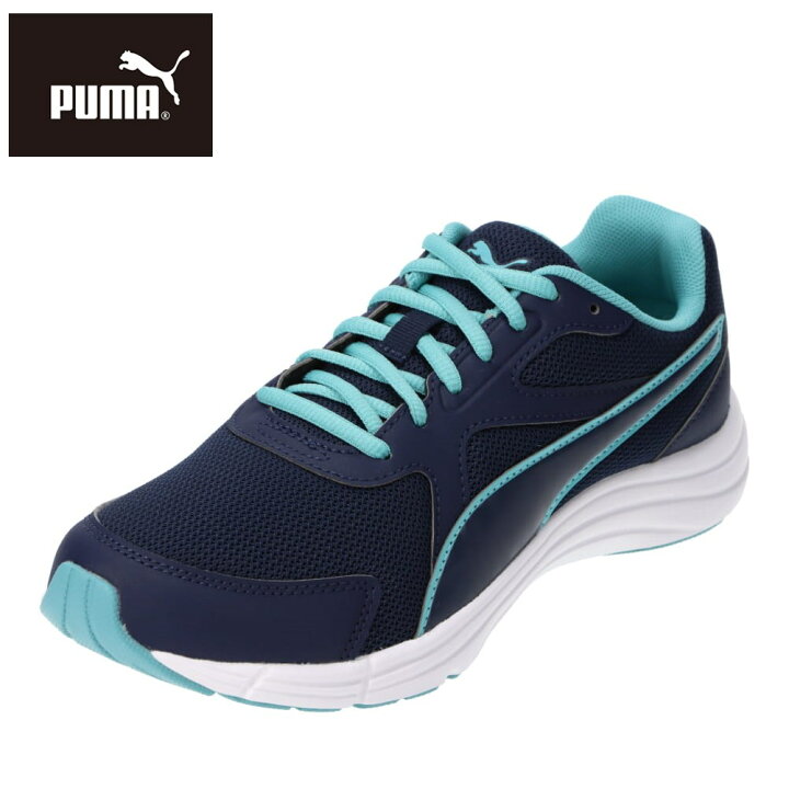 楽天市場 プーマ Puma 05l レディース靴 靴 シューズ 4e相当 ランニングシューズ Expedite Wide Nu2 スポーツ ローカットスニーカー ブランド 人気 ネイビー Sp Shoe Plaza シュープラザ