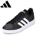 【全品P15倍！3日20:00〜52H限定】アディダス adidas スニーカー メンズ ストリート カジュアル シンプル 普段使い 運動 スポーツ おでかけ コートスニーカー ローカット シューズ 靴 ブラック×ホワイト GRANDCOURT BASE 2.0 GW9251 SP