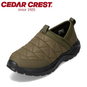 セダークレスト CEDAR CREST CC-9417 メンズ靴 靴 シューズ 2E相当 撥水 スリッポン ローカットスニーカー サスティナブル 暖かい 軽量 軽い 中綿 キルティング アウトドア キャンプ カーキ SP
