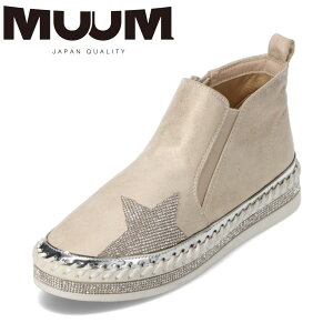 ハイカット スリッポン スニーカーの人気商品 通販 価格比較 価格 Com