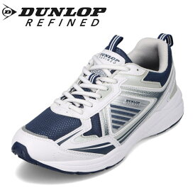 ダンロップ リファインド DUNLOP REFINED DM285 メンズ靴 靴 シューズ 4E相当 ローカットスニーカー 防水 雨の日 晴雨兼用 カジュアルシューズ ブランド 歩きやすい ウォーキング ランニング スポーツ ネイビー×ホワイト SP