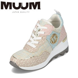 ムーム MUUM MU2101 レディース靴 靴 シューズ 2E相当 ローカットスニーカー 低反発 クッション メタルパーツ キレイめ 歩きやすい マルチカラー SP