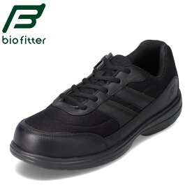 バイオフィッター biofitter BF4401 メンズ靴 靴 シューズ 4E相当 ローカットスニーカー カジュアルシューズ 撥水 幅広 ゆったり 抗菌 防臭 反射材 ブラック SP