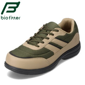 バイオフィッター biofitter BF4401 メンズ靴 靴 シューズ 4E相当 ローカットスニーカー カジュアルシューズ 撥水 幅広 ゆったり 抗菌 防臭 反射材 カーキ SP
