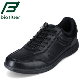 【全品P10倍！24日&25日20:00～4H限定】バイオフィッター Bio Fitter BF-4601 メンズ靴 靴 シューズ 4E相当 スニーカー カジュアルシューズ 防水 雨の日 晴雨兼用 反射材 ブランド シンプル 幅広 ゆったり ブラック SP