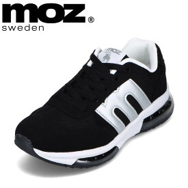 モズ スウェーデン MOZ sweden MOZ-1105 レディース靴 靴 シューズ 2E相当 スニーカー ローカットスニーカー エアソール クッション 衝撃吸収 ロゴ 人気 ブランド ブラック SP