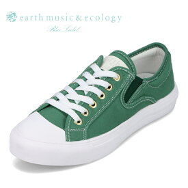 アースミュージックアンドエコロジー earth music&ecology EM-6550 レディース靴 靴 シューズ 3E相当 スニーカー ローカットスニーカー くすみカラー コートタイプ シンプル カジュアル 人気 ブランド おしゃれ グリーン SP