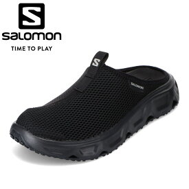 【楽天スーパーSALE★最大50％OFF】サロモン Salomon L47112000 メンズ靴 靴 シューズ 2E相当 リカバリーシューズ クロッグシューズ 通気性 メッシュ シンプル サボサンダル 人気 ブランド ブラック SP