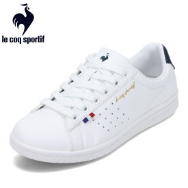 ルコックスポルティフ le coq sportif QL1VJC02WN レディース靴 靴 シューズ 2E相当 スニーカー コートスニーカー LAローランSL ローカットスニーカー 軽量 フィット感 人気 ブランド ホワイト SP