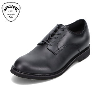 yGg[P19{I1410:00`62HznKl HAGANE 857 YC C V[Y E {v JWAXj[J[ SERVICEMAN JWAV[Y ɂ XgXt[ ₷ rWlX 