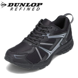 ダンロップ リファインド DUNLOP REFINED DM2011 メンズ靴 靴 シューズ 4E相当 スニーカー ローカットスニーカー 撥水 雨の日 晴雨兼用 幅広 ゆったり 軽量 ブラック SP