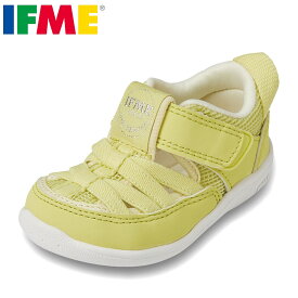 イフミー IFME 20-3314 キッズ靴 子供靴 靴 シューズ 3E相当 サンダル アクアシューズ 水陸両用 子供 女の子 速乾性 水抜きソール 人気 ブランド イエロー SP