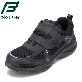 バイオフィッター リラックス biofitter BF-1115 メンズ靴 靴 シューズ 4E相当 スニーカー ローカットスニーカー 幅広 ゆったり アーチサポート 抗菌 防臭 低反発 クッション 反射材 歩きやすい ブラック SP