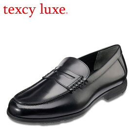 テクシーリュクス texcy luxe TU7036 メンズ靴 靴 シューズ 2E相当 本革 ビジネスシューズ コインローファー 抗菌 消臭 ローファー スリッポン 安定性 グリップ性 屈曲性 耐久性 フィット感 革靴 通勤 仕事 ビジネス 通学 学生 ブラック SP
