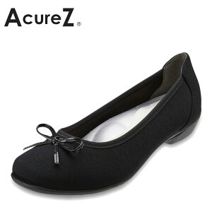 アキュアーズ AcureZ AO10103 レディース靴 靴 シューズ 3E相当 パンプス フラットシューズ バレエシューズ オフィス 通勤 フォーマル セレモニー 中敷 消臭 シンプル 定番 ブラック×サテン SP