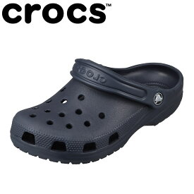 クロックス crocs 10001.M メンズ靴 靴 シューズ 3E相当 クロッグ サンダル ルームシューズ クラシック クロッグ 軽量 軽い 丸洗い クッション性 人気 ブランド ネイビー SP