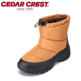 セダークレスト CEDAR CREST CC-9461W レディース靴 靴 シューズ 2E相当 スノーブーツ 防水ブーツ アイスグリップ 防滑 中綿 防寒 暖かい 雨 雪 冬 レインブーツ キャメル SP