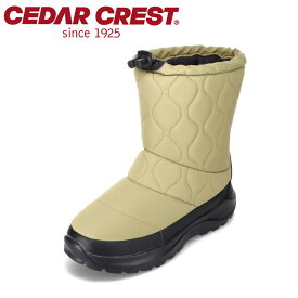 セダークレスト CEDAR CREST CC-9466W レディース靴 靴 シューズ 2E相当 ダウンブーツ 防水ブーツ スノーブーツ 中綿 防寒 暖かい 雨 雪 冬 シンプル レインブーツ カーキ SP