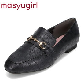 マシュガール masyugirl mg4000-4E レディース靴 靴 シューズ 4E相当 ローファー ビット マニッシュ スクエアトゥ 抗菌 防臭 幅広 4E ブラック×クロコ柄 SP