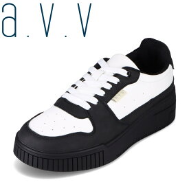 アー・ヴェ・ヴェ a.v.v avv-3001 レディース靴 靴 シューズ 3E相当 スニーカー 厚底 ウェッジソール 歩きやすい 人気 ブランド ホワイト×ブラック SP