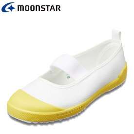 ムーンスターTEFバレー MOONSTAR TEFバレー 11210233 キッズ靴 子供靴 靴 シューズ 2E相当 上履き スクールシューズ 上靴 室内履き 学校用 日本製 防汚 撥水 撥油 トゥガード Ag+ 抗菌 防臭 イエロー SP