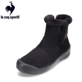 【全品P10倍！4日&5日20:00～4H限定】ルコックスポルティフ le coq sportif QL3WJD83BK レディース靴 靴 シューズ 3E相当 ブーツ ウィンターブーツ レインブーツ LCS モンルイ 防水 雨 雪 防寒 ゆったり ブラック SP