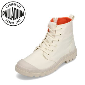 パラディウム PALLADIUM 77856L レディース靴 靴 シューズ 3E相当 スニーカー 防水 雨 晴雨兼用 ジッパー ファスナー 軽量 耐久性 クッション性 アンティークホワイト SP